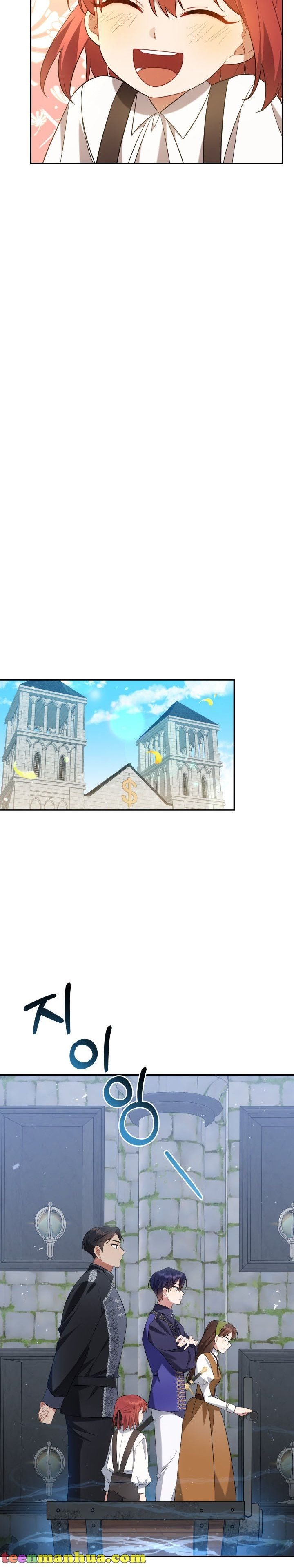 Time To Dedicate Your Death Chapter 4 page 20