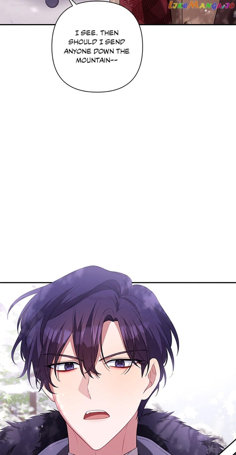 Time To Dedicate Your Death Chapter 41 page 84