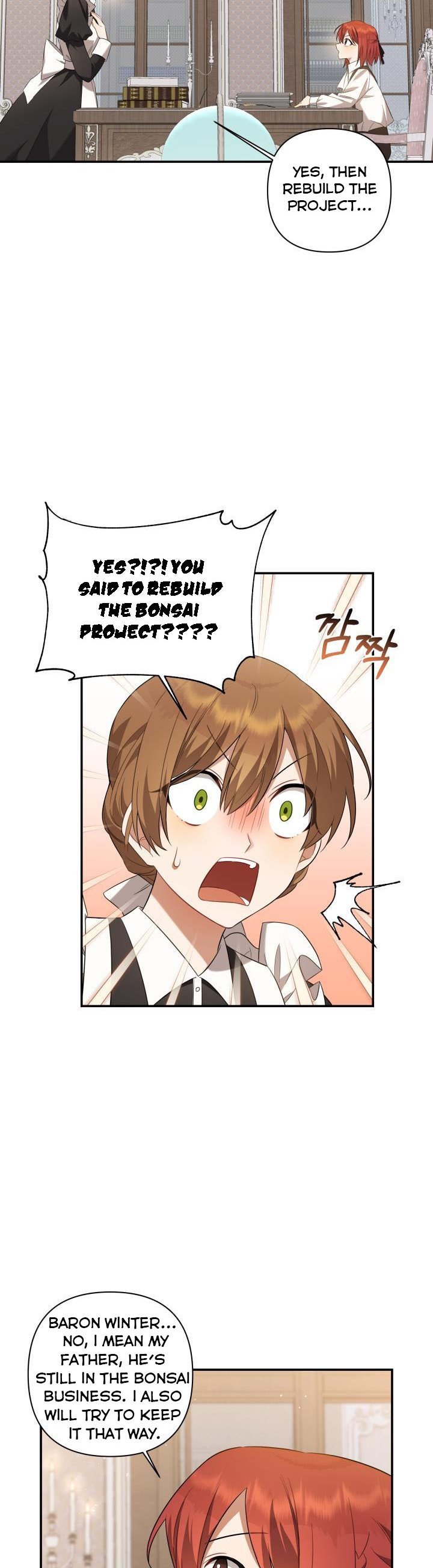 Time To Dedicate Your Death Chapter 5 page 13