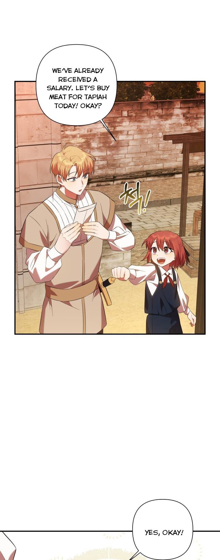 Time To Dedicate Your Death Chapter 6 page 18