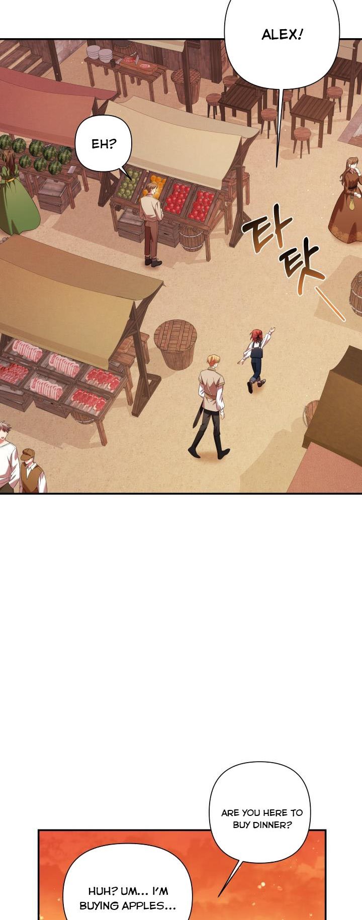 Time To Dedicate Your Death Chapter 6 page 21