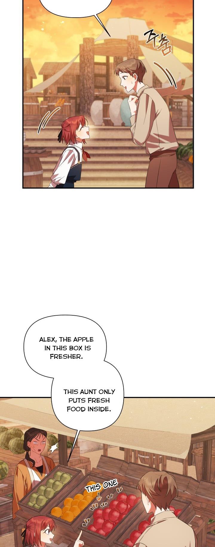 Time To Dedicate Your Death Chapter 6 page 22