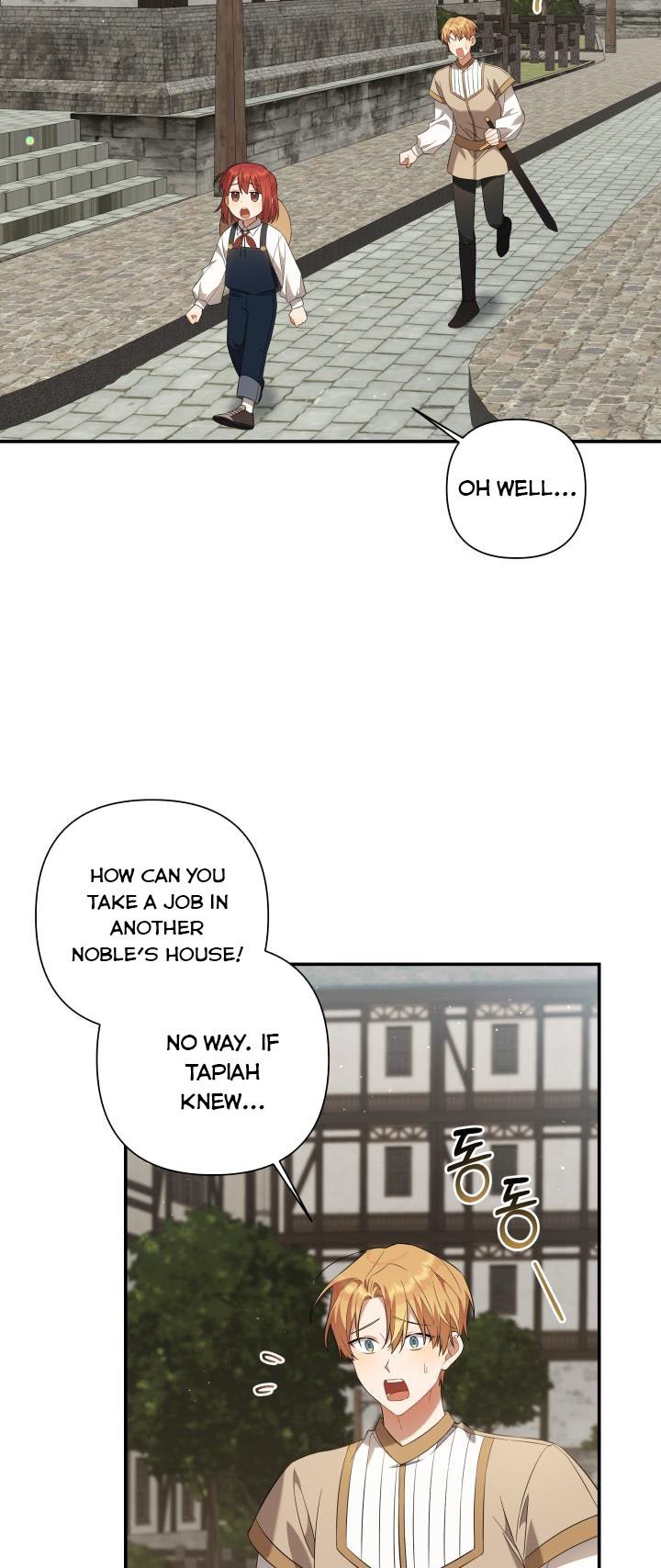 Time To Dedicate Your Death Chapter 6 page 31