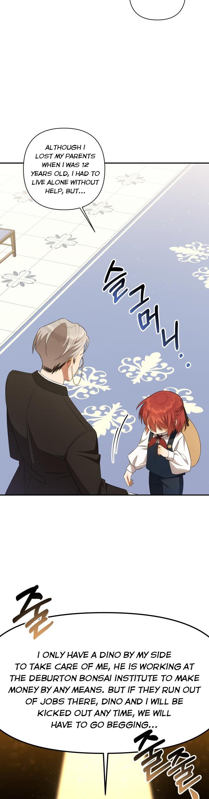 Time To Dedicate Your Death Chapter 7.5 page 12