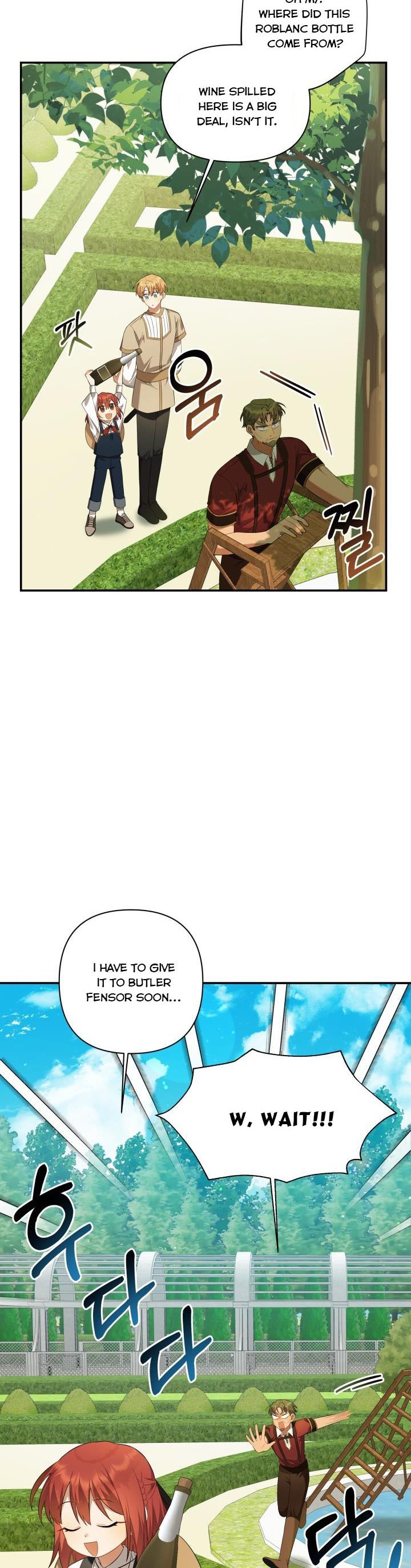 Time To Dedicate Your Death Chapter 7.5 page 1