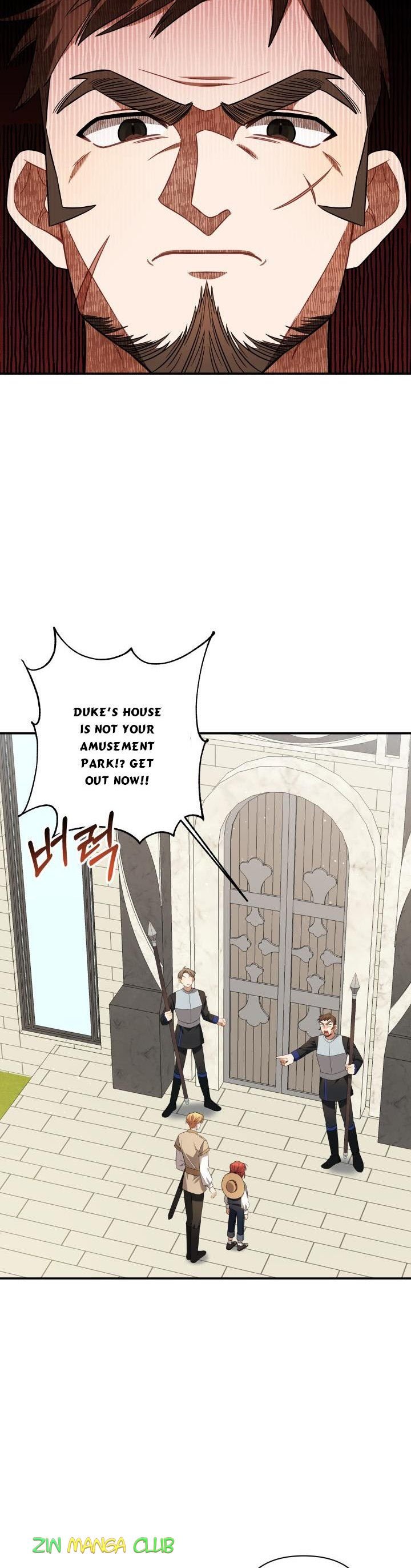 Time To Dedicate Your Death Chapter 7 page 17
