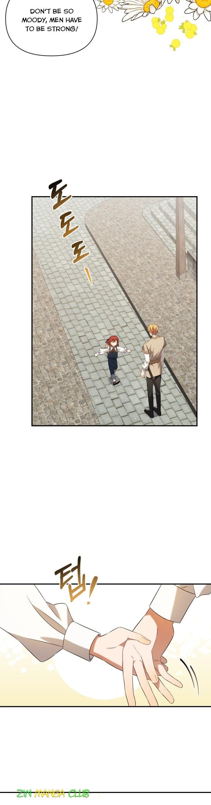 Time To Dedicate Your Death Chapter 7 page 6
