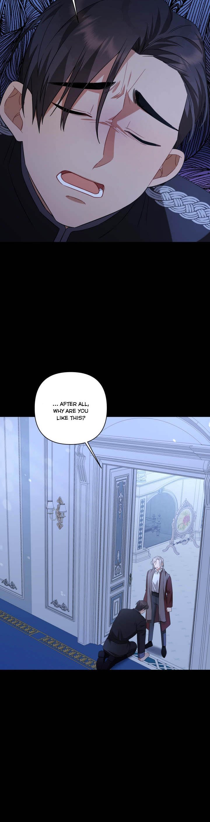 Time To Dedicate Your Death Chapter 8.5 page 15