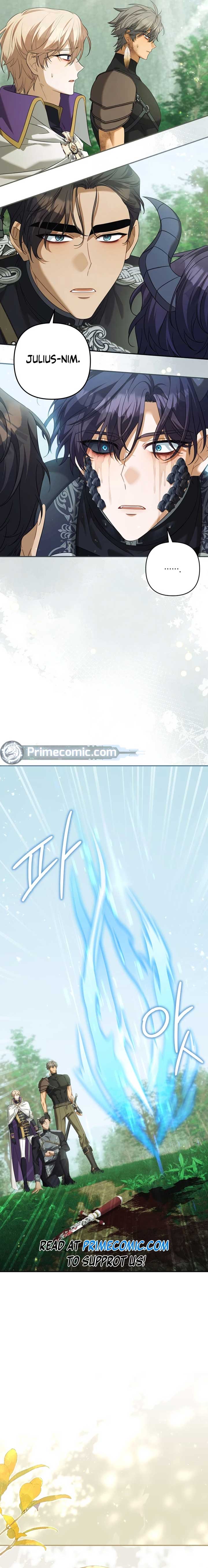 Time To Dedicate Your Death Chapter 82 page 14