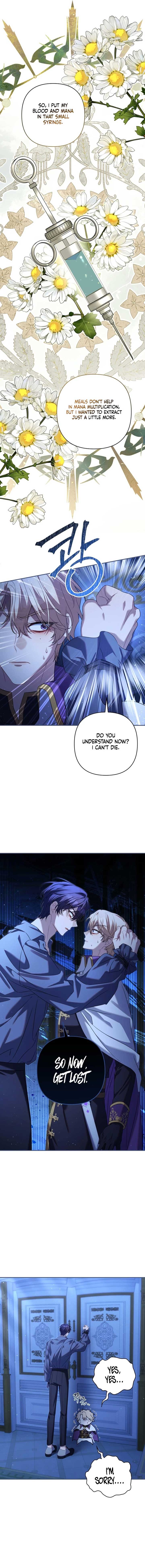 Time To Dedicate Your Death Chapter 83 page 12