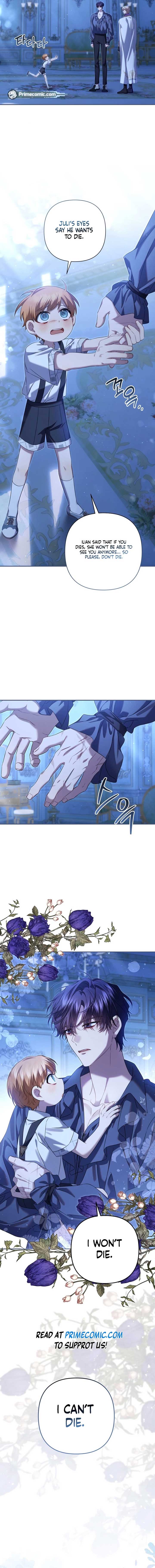 Time To Dedicate Your Death Chapter 83 page 14