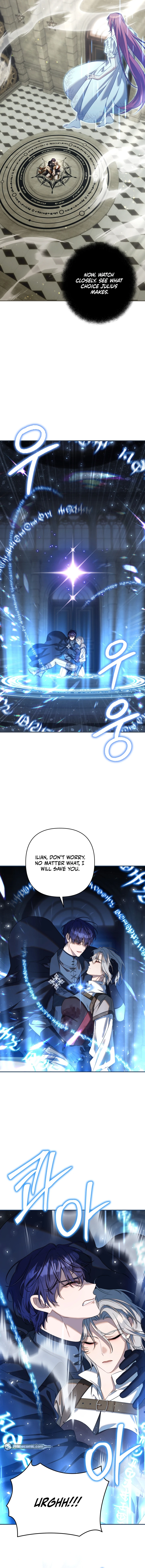 Time To Dedicate Your Death Chapter 85 page 5