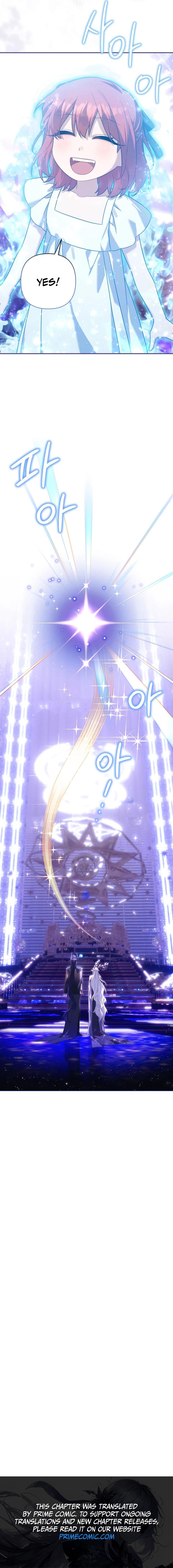 Time To Dedicate Your Death Chapter 86 page 14