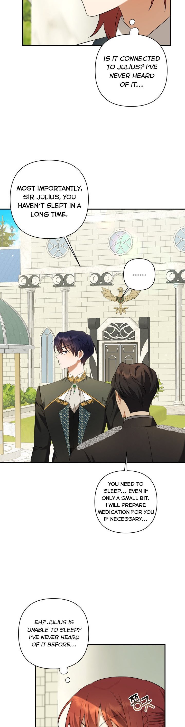 Time To Dedicate Your Death Chapter 9 page 16