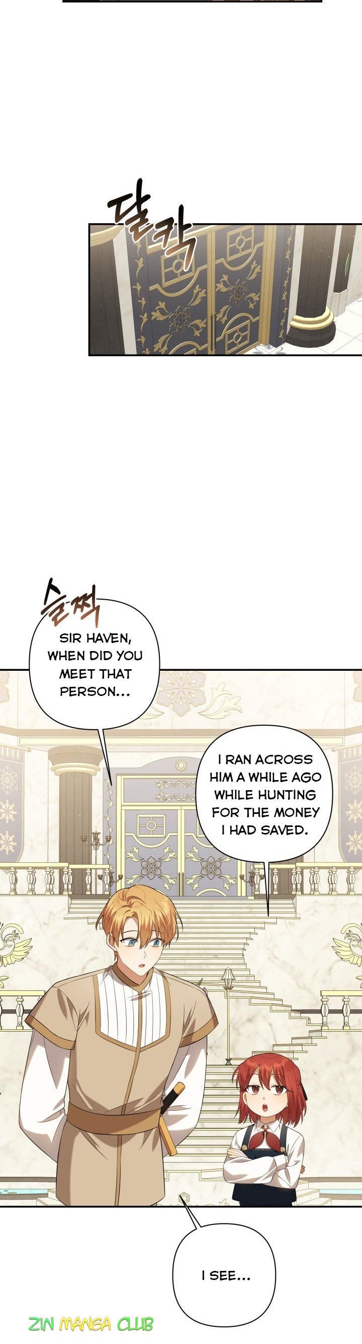 Time To Dedicate Your Death Chapter 9 page 1