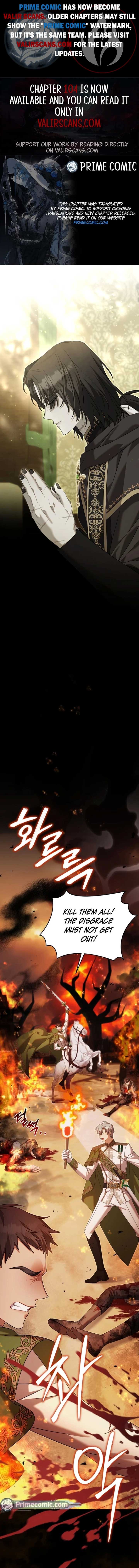 Time To Dedicate Your Death Chapter 91 page 0