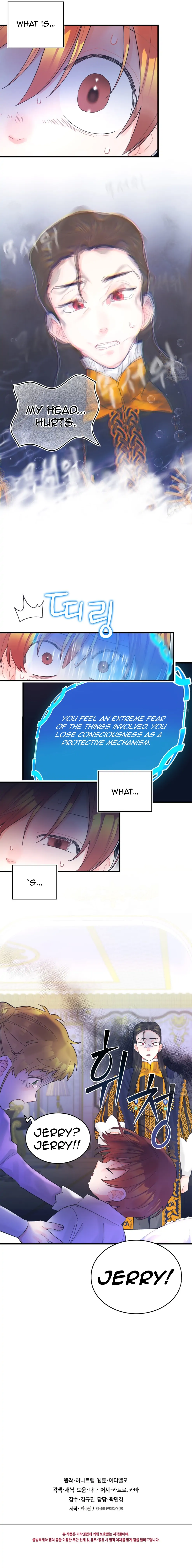 To deny the route Chapter 11 page 18