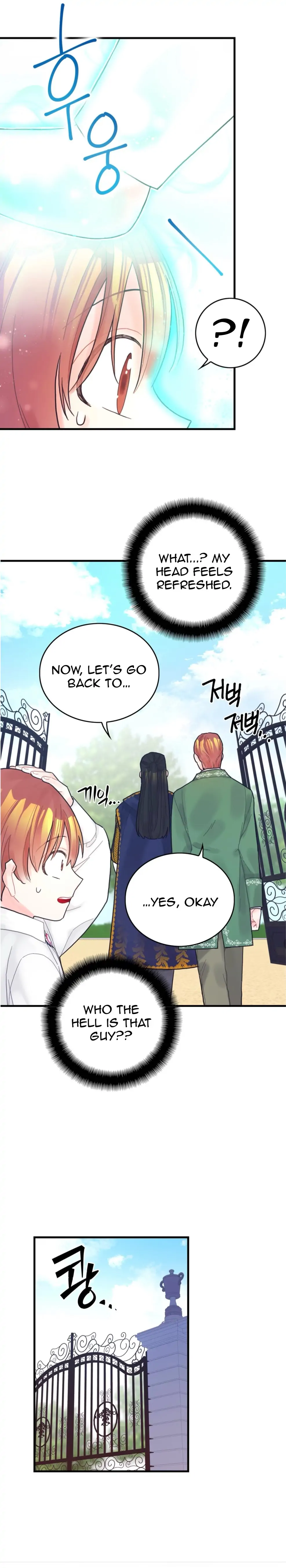 To deny the route Chapter 2 page 9