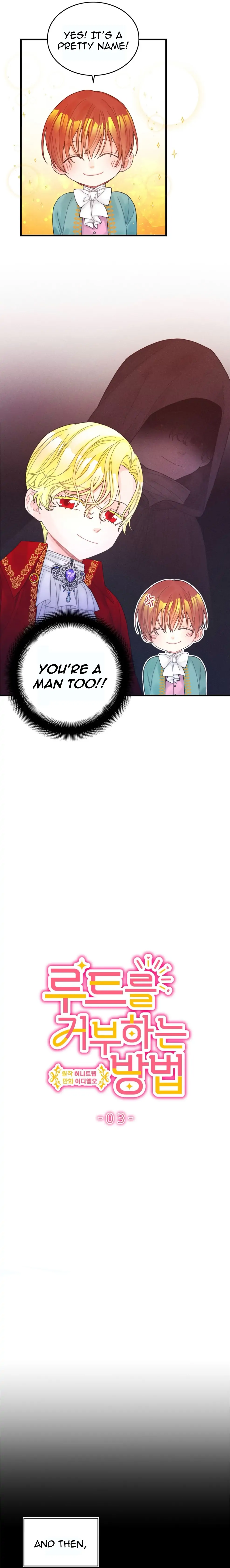 To deny the route Chapter 3 page 1