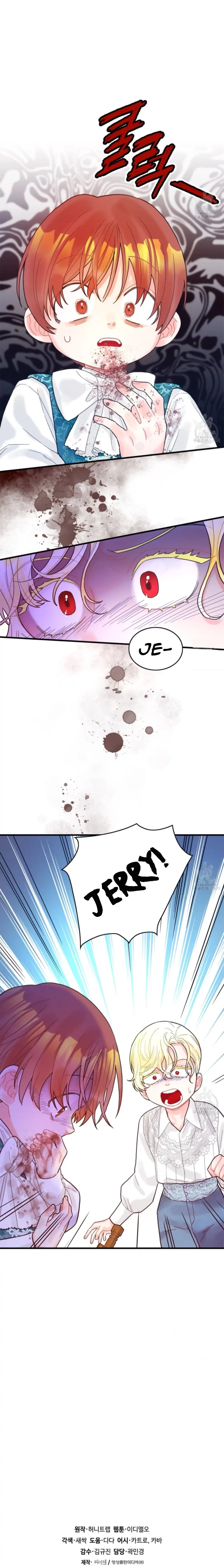 To deny the route Chapter 4 page 19