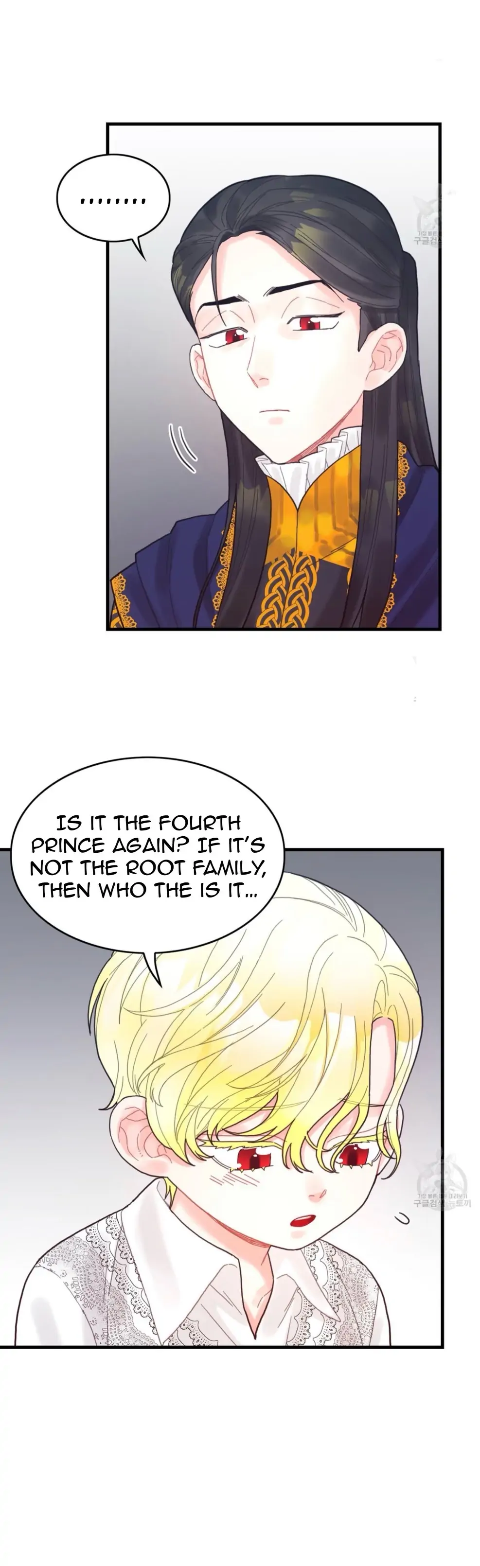 To deny the route Chapter 5 page 9