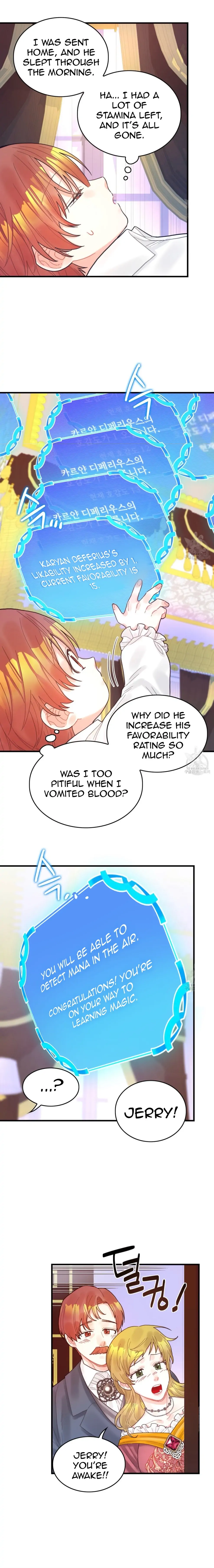 To deny the route Chapter 5 page 12