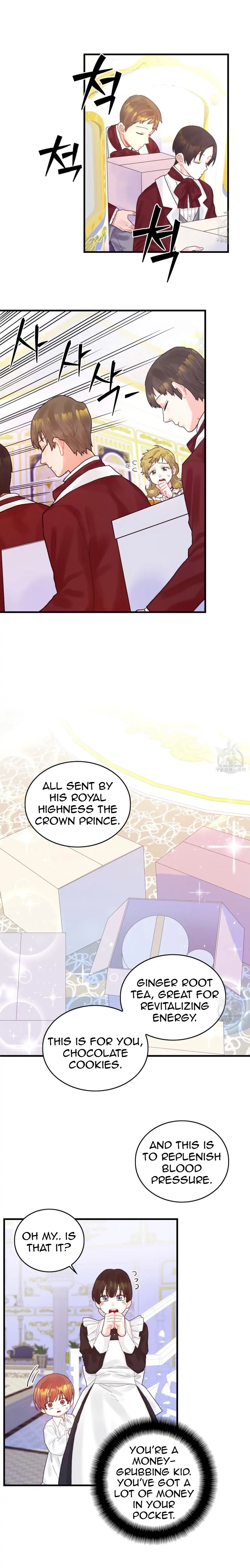 To deny the route Chapter 5 page 17
