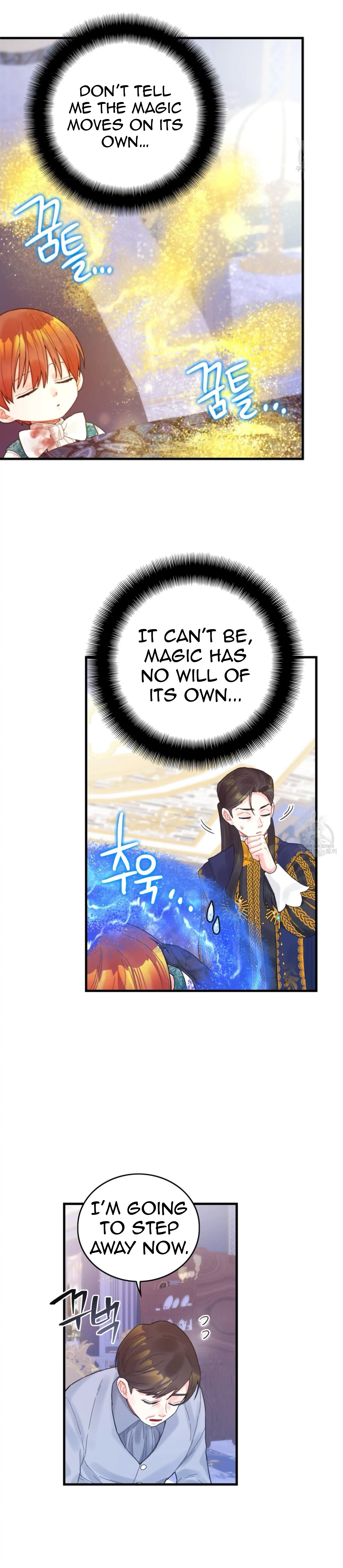 To deny the route Chapter 5 page 3