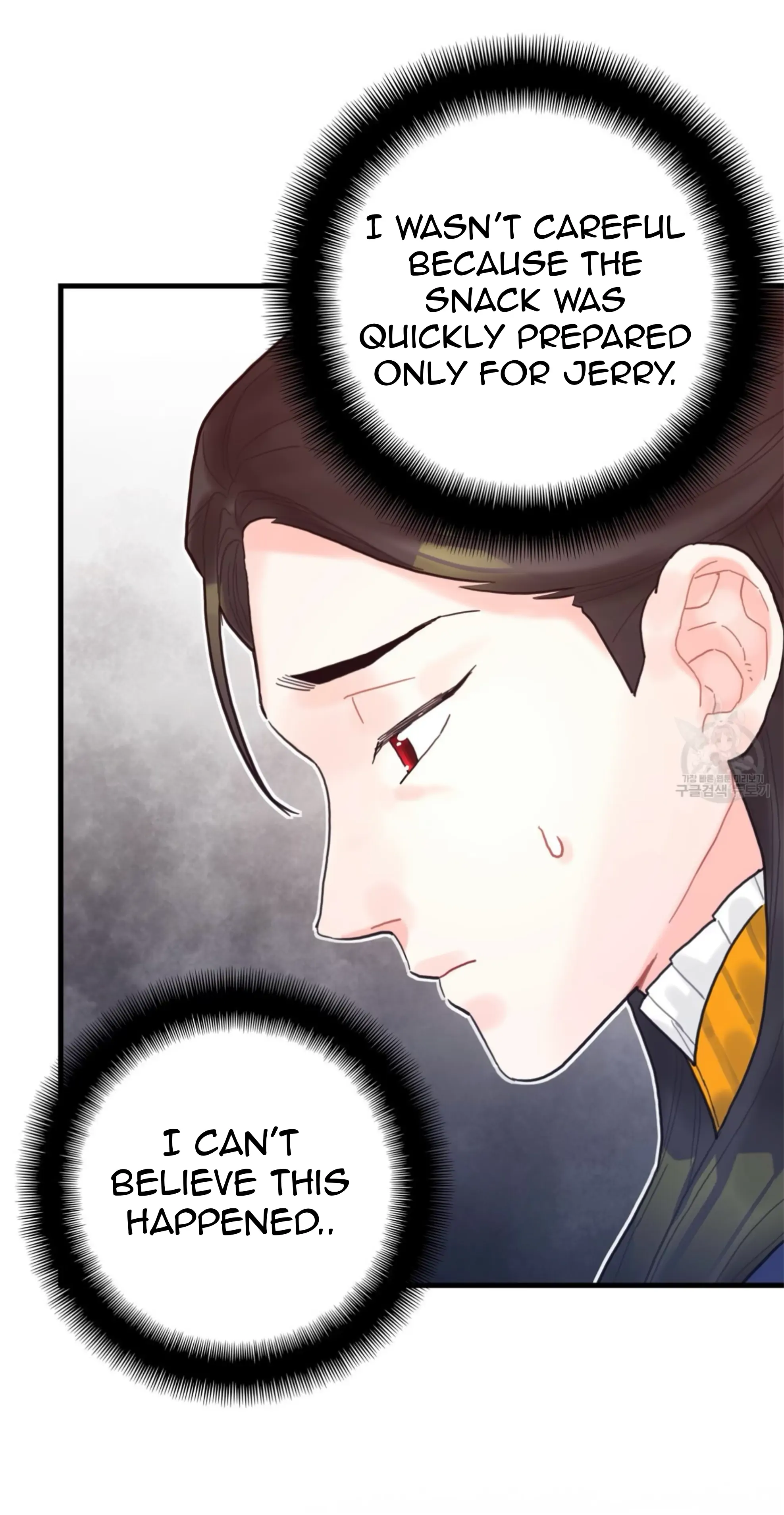To deny the route Chapter 5 page 4