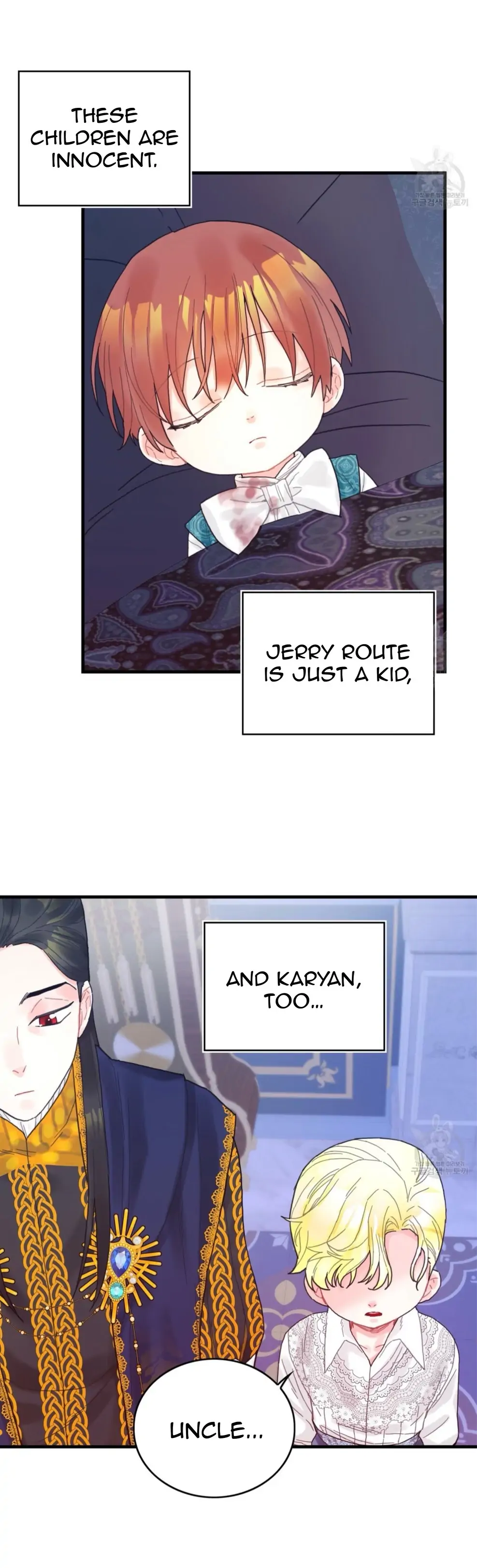 To deny the route Chapter 5 page 7
