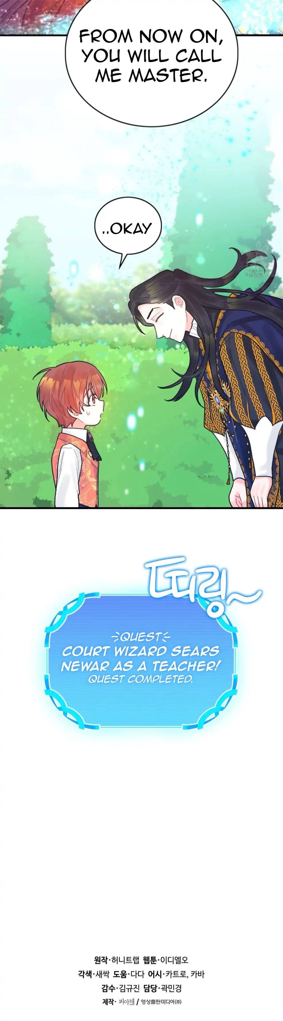 To deny the route Chapter 6 page 19