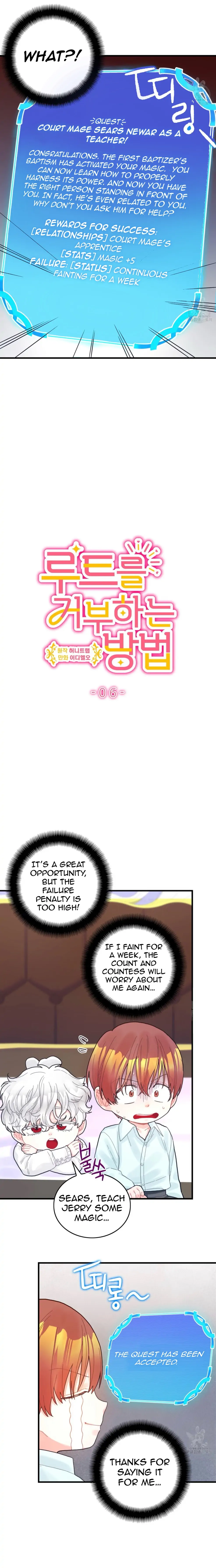 To deny the route Chapter 6 page 4