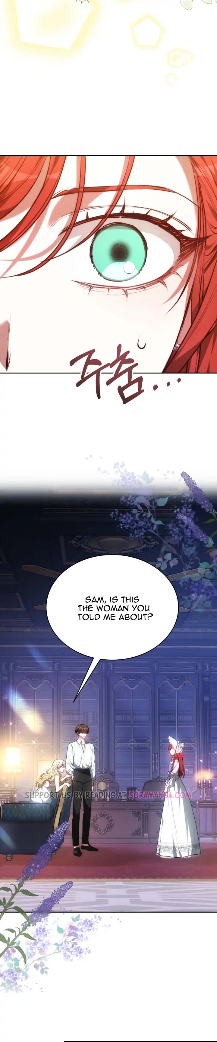 To Have an Affair With Someone Chapter 1 page 11