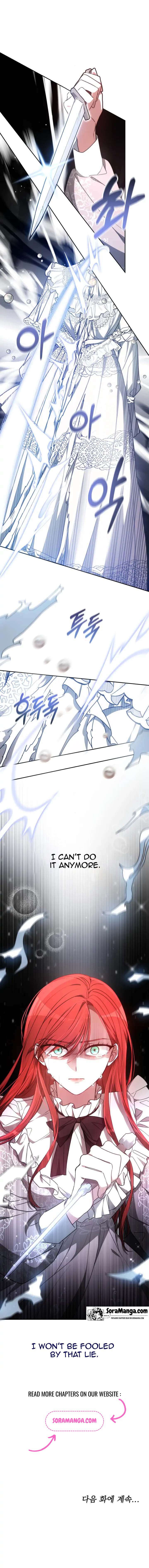 To Have an Affair With Someone Chapter 1 page 27