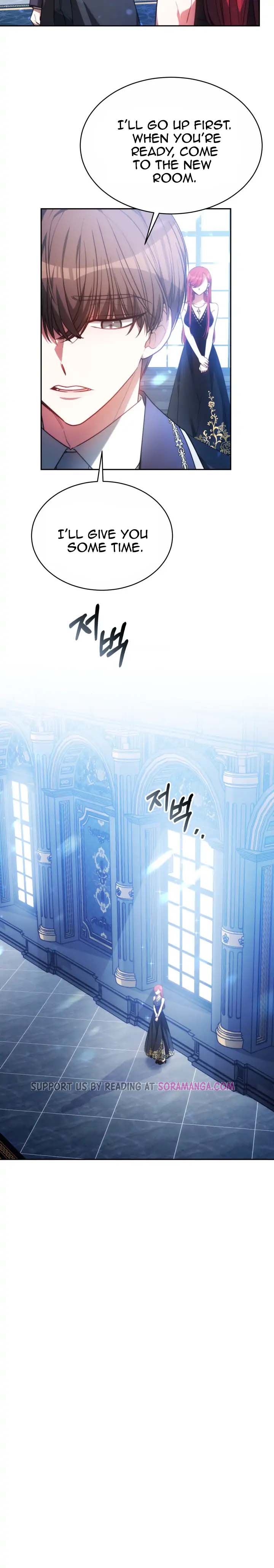 To Have an Affair With Someone Chapter 3 page 11