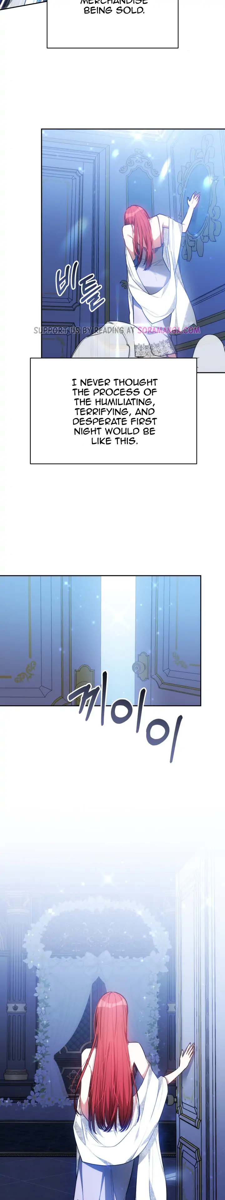To Have an Affair With Someone Chapter 3 page 13