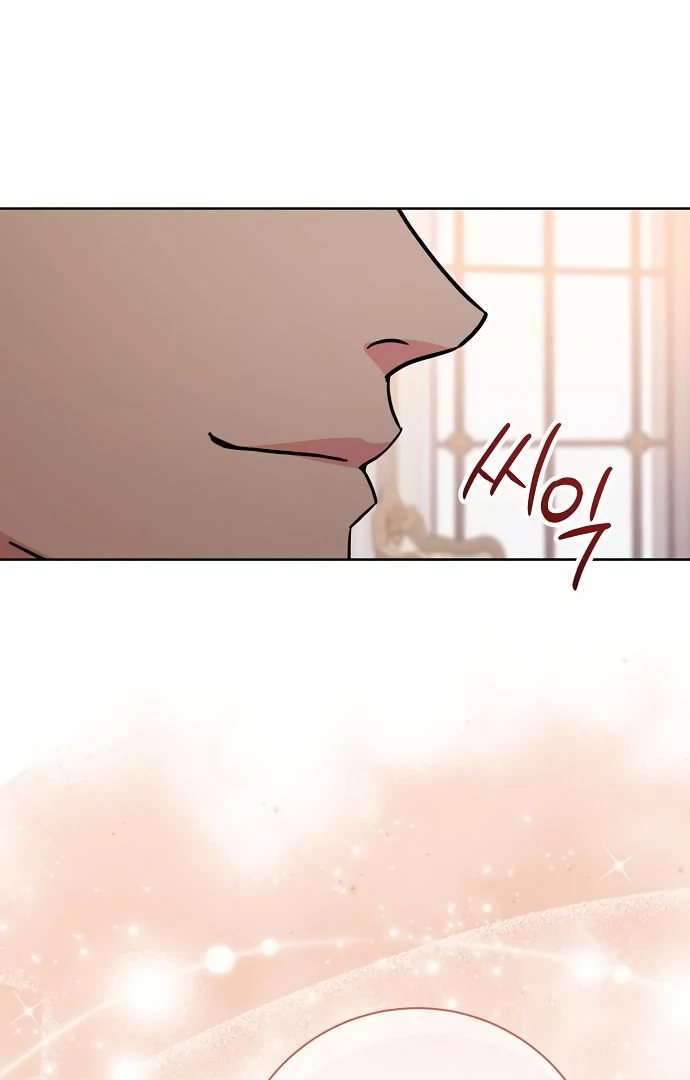 To My Husband’s Mistress Chapter 75 page 97