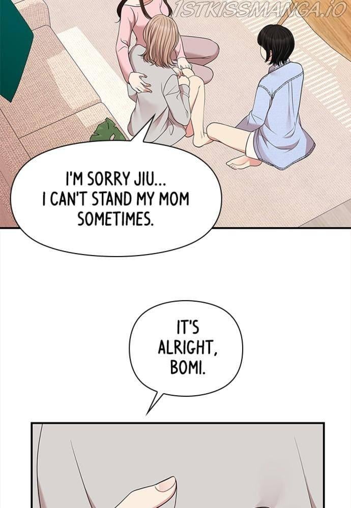 To You, Who Keep the Star Chapter 54 page 104