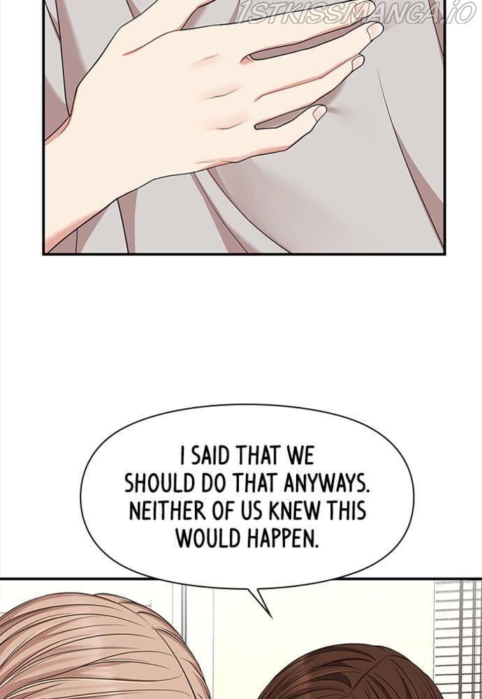 To You, Who Keep the Star Chapter 54 page 105