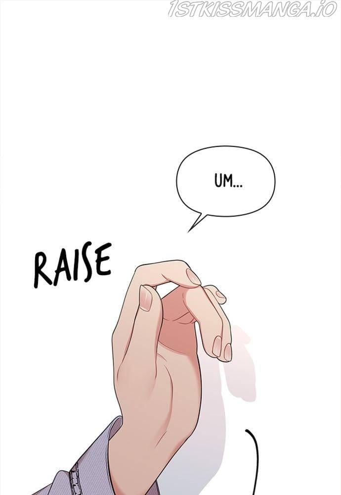 To You, Who Keep the Star Chapter 54 page 122