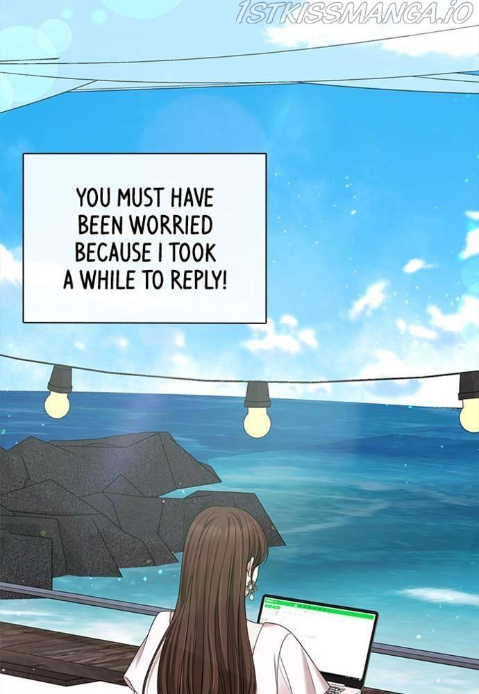 To You, Who Keep the Star Chapter 54 page 1