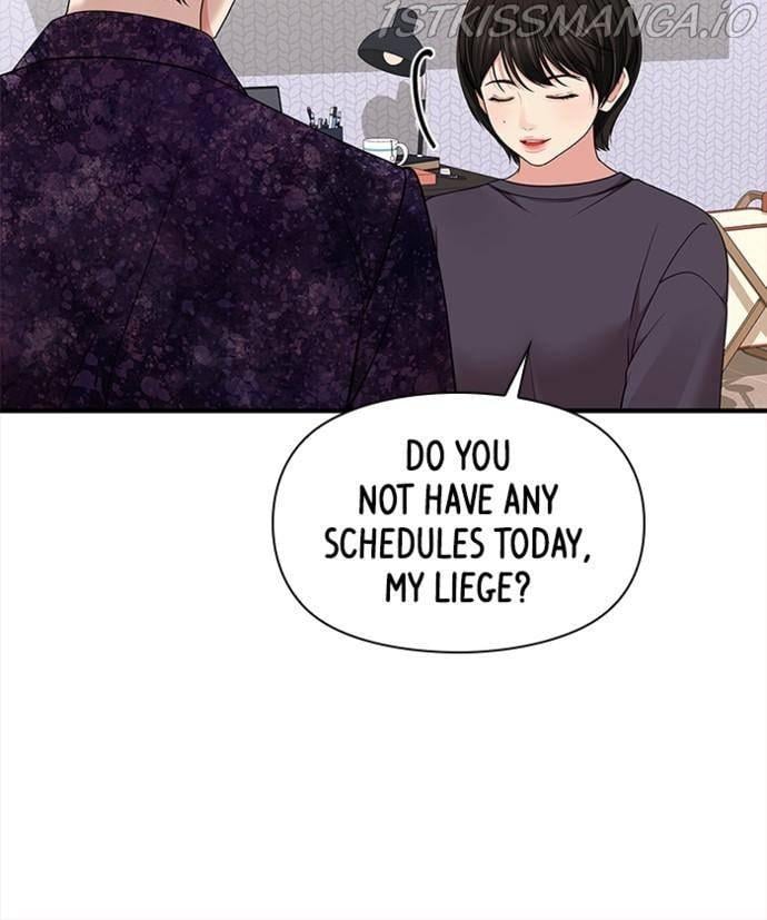 To You, Who Keep the Star Chapter 54 page 31