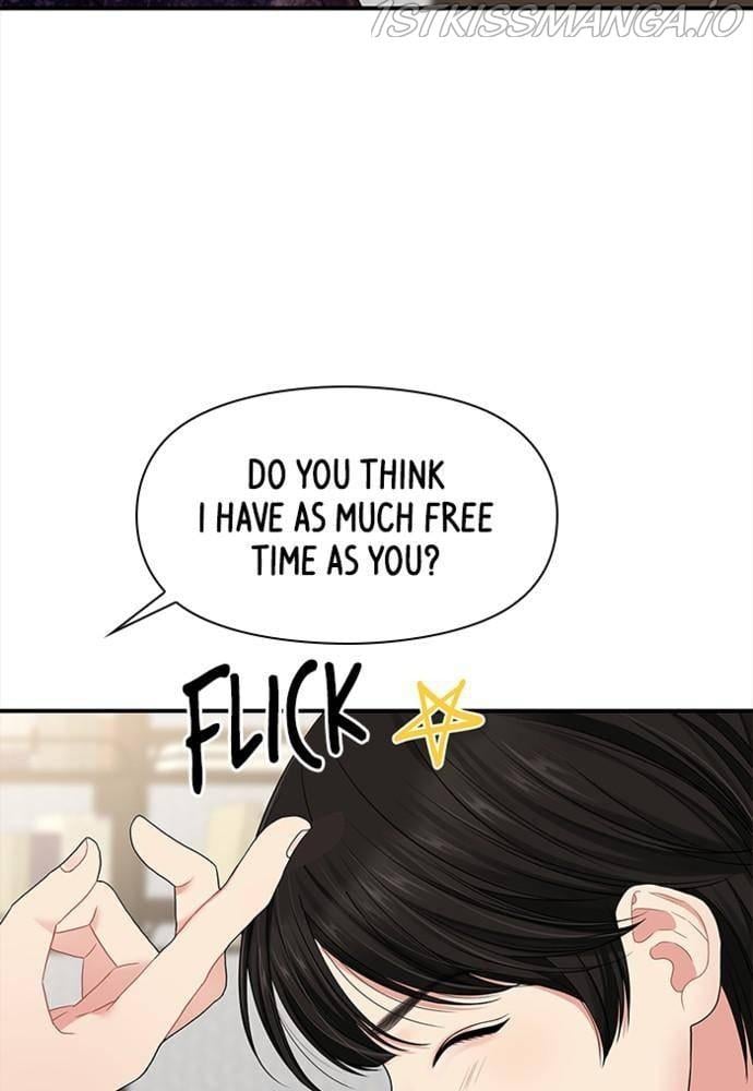 To You, Who Keep the Star Chapter 54 page 33