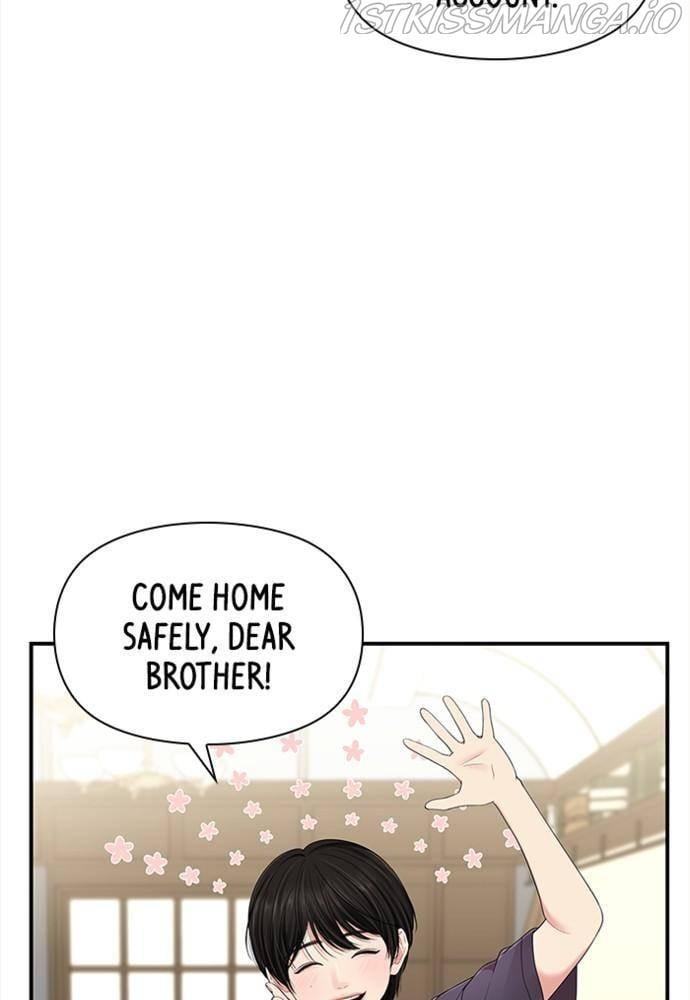 To You, Who Keep the Star Chapter 54 page 38