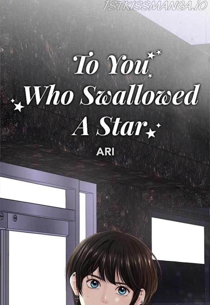 To You, Who Keep the Star Chapter 54 page 41