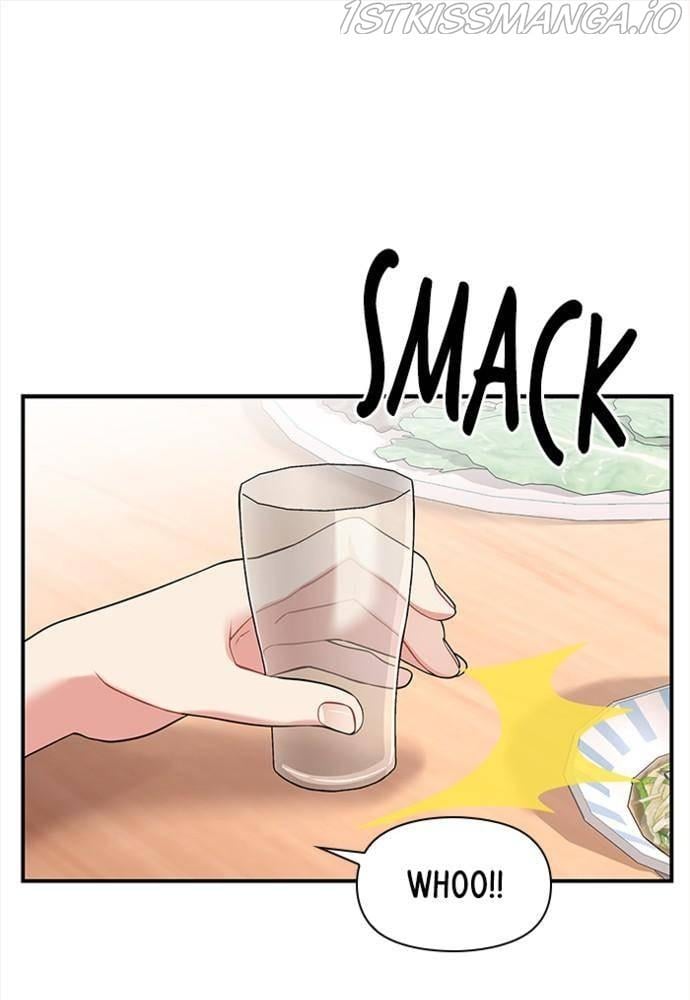 To You, Who Keep the Star Chapter 54 page 57