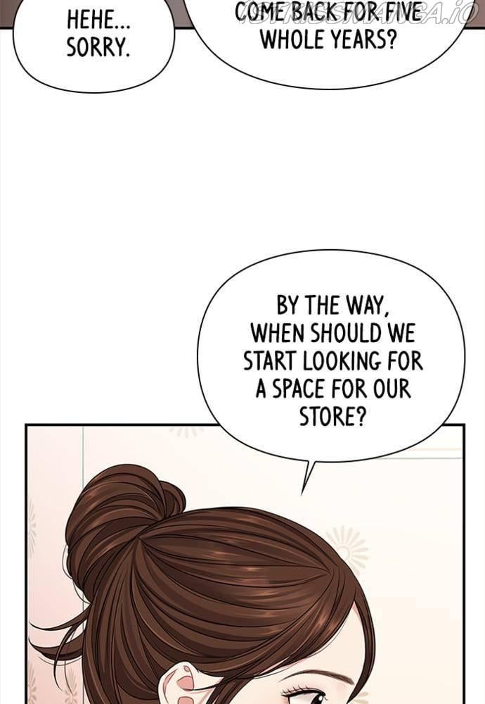 To You, Who Keep the Star Chapter 54 page 62