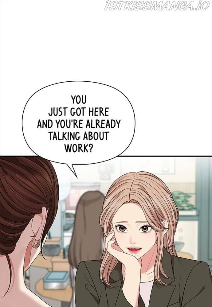 To You, Who Keep the Star Chapter 54 page 64