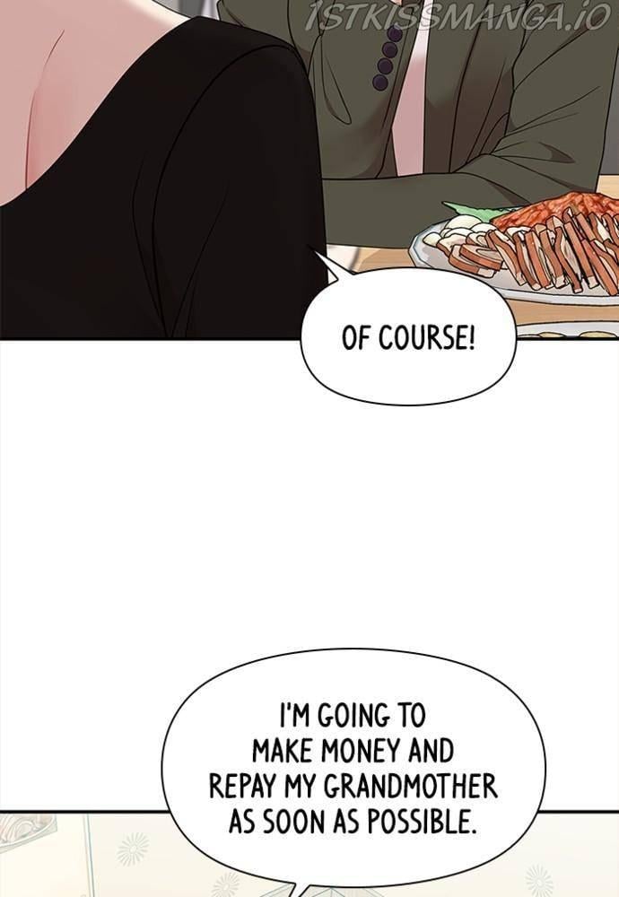 To You, Who Keep the Star Chapter 54 page 65