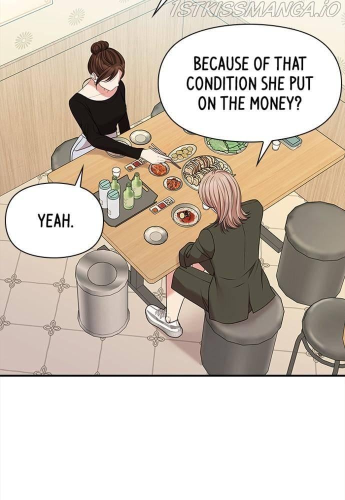 To You, Who Keep the Star Chapter 54 page 66